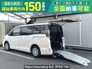Toyota Voxy ZRR80Gｶｲ