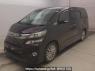 Used 2013 AT toyota vellfire ANH20W Image[0]