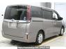 Used 2020 AT toyota noah ZWR80G Image[1]