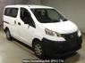 Used 2015 AT mitsubishi delica-van BVM20 Image[2]