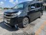 Used 2021 AT toyota noah ZRR80W Image[2]