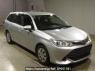 Used 2017 AT toyota corolla-fielder NRE161G Image[2]