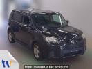 Toyota Corolla Rumion NZE151N