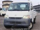 Toyota Townace Truck S402U