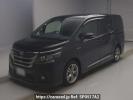 Toyota Voxy ZWR80G