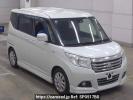 Mitsubishi Delica D2 MB36S