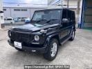 Mercedes Benz G-Class 463346