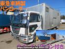 UD Trucks null MK252KH