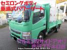 Mitsubishi Fuso Canter FEA20