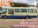 Mitsubishi Fuso Rosa BE64DJ