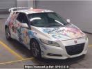Honda CR-Z ZF1