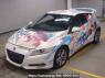 Used 2011 MT honda cr-z ZF1 Image[1]
