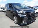Toyota Vellfire AGH30W