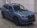 Subaru Forester SK5