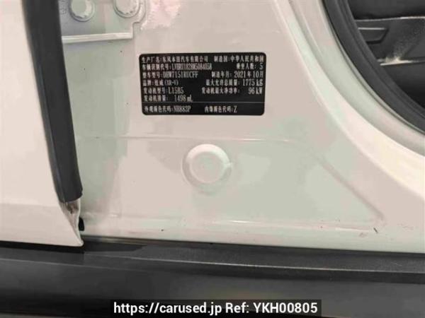 Used 2021 AT honda xr-v DHW7151RUCFF Image[7]