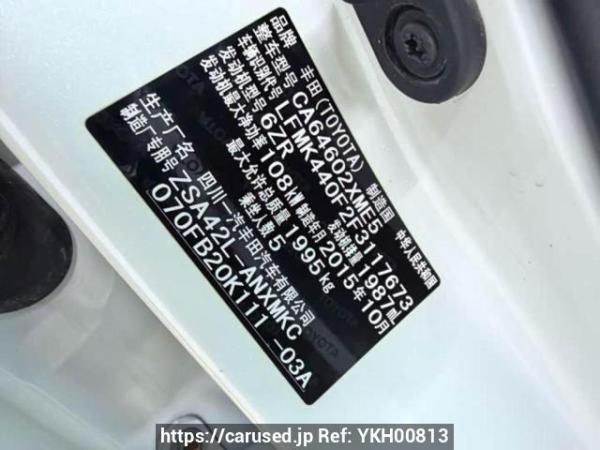 Used 2015 AT toyota rav4 CA64602XME5 Image[7]