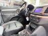 Used 2018 AT volkswagen sharan SC6493ABC6 Image[13]