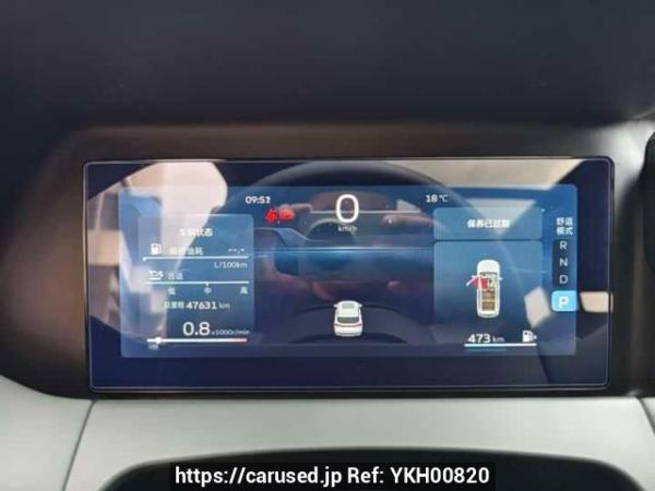 Used 2023 AT geely haoyue MR6491D01 Image[9]