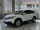 Honda CR-V DHW6453R3ASD