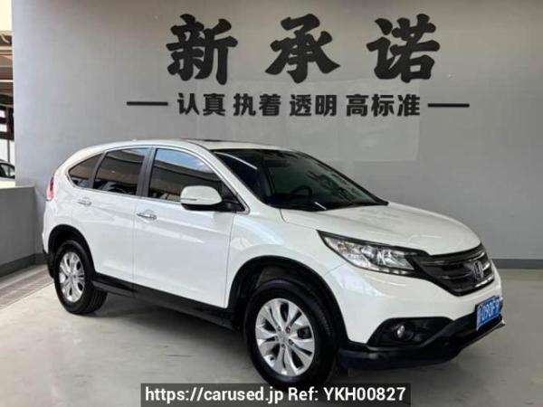 Used 2013 AT honda cr-v DHW6453R3ASD Image[6]