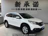 Used 2013 AT honda cr-v DHW6453R3ASD Image[6]