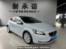 Used 2015 AT volvo v40 V40 MV485B1 Image[5]
