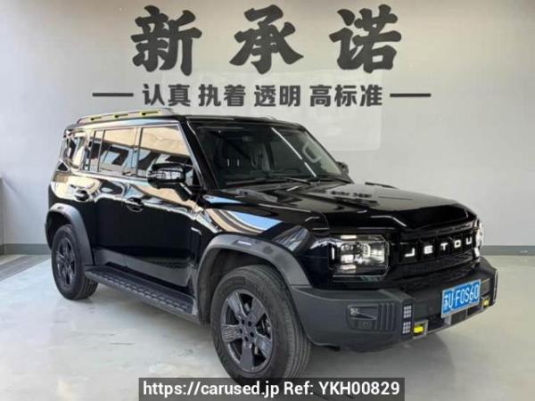 Used 2023 AT jetour traveler SQR6480F26TA Image[6]