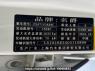 Used 2016 AT mg gt CSA7153ADAC Image[7]
