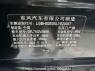 Used 2020 AT nissan sylphy DFL7162VANH6 Image[6]