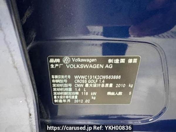 Used 2013 AT volkswagen golf CROSS GOLF 1.4 Image[6]