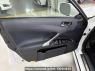 Used 2011 AT lexus is GSE20L Image[11]