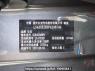 Used 2023 AT changan cs55 SC6452ABF6 Image[7]