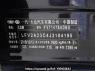 Used 2018 AT volkswagen magotan FV7147BADBG Image[11]
