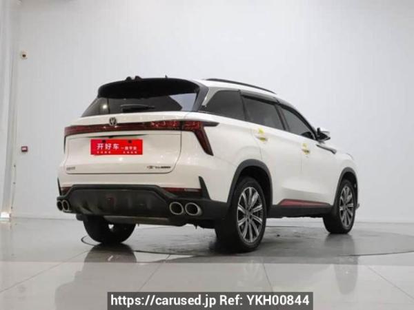 Used 2022 AT changan cs75 SC6479AAC6 Image[6]