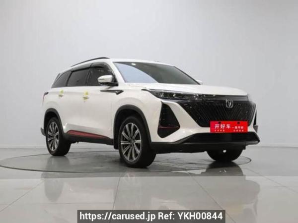 Used 2022 AT changan cs75 SC6479AAC6 Image[8]