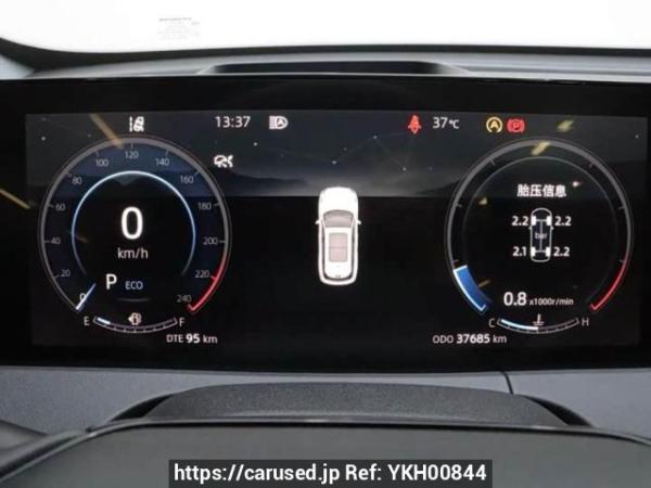 Used 2022 AT changan cs75 SC6479AAC6 Image[14]