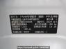 Used 2023 AT honda integra GHA7150SAC6A Image[11]