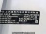 Used 2021 AT cadillac xt4 SGM6468EBA2 Image[8]
