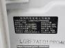 Used 2023 AT nissan altima DFL7201VBTF2 Image[10]