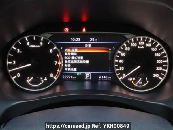Used 2023 AT nissan altima DFL7201VBTF2 Image[12]