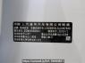 Used 2020 AT cadillac xt5 SGM6480NBA1 Image[5]