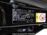 Used 2019 AT lexus es ASZ10L-AETGBC2 Image[10]