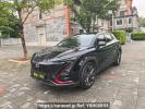Changan UNI-T SC7151AAB6