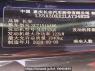 Used 2020 AT changan uni-t SC7151AAB6 Image[6]