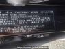 Used 2022 AT toyota frontlander GTM7200VM Image[7]