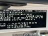 Used 2021 AT toyota camry GTM7250CGM Image[7]