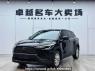 Used 2023 AT toyota corolla-cross TV7207X Image[0]