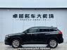 Used 2023 AT toyota corolla-cross TV7207X Image[3]