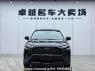 Used 2023 AT toyota corolla-cross TV7207X Image[10]