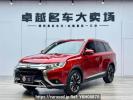 Mitsubishi Outlander GMC6473F